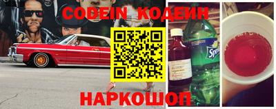 не бодяженный Комсомольск-на-Амуре