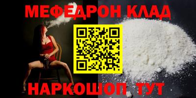 не бодяженный Комсомольск-на-Амуре
