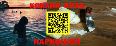 не бодяженный Комсомольск-на-Амуре