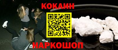 не бодяженный Комсомольск-на-Амуре