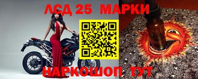 стаф Конаково