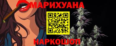 стаф Конаково