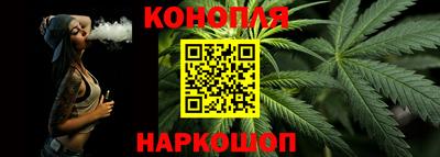 не бодяженный Комсомольск-на-Амуре