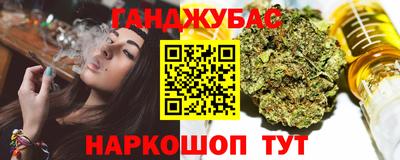 стаф Конаково