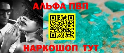 не бодяженный Комсомольск-на-Амуре