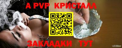 не бодяженный Комсомольск-на-Амуре