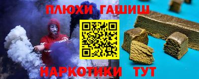 не бодяженный Комсомольск-на-Амуре