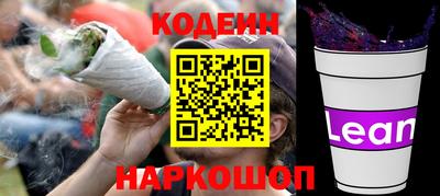 не бодяженный Комсомольск-на-Амуре