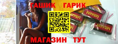 не бодяженный Комсомольск-на-Амуре