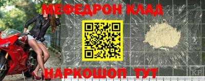 шишки Коммунар