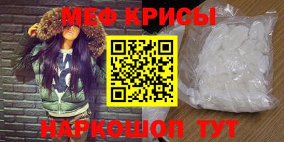 шишки Коммунар
