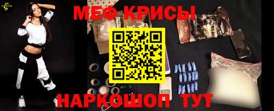 не бодяженный Комсомольск-на-Амуре