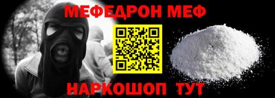 не бодяженный Комсомольск-на-Амуре