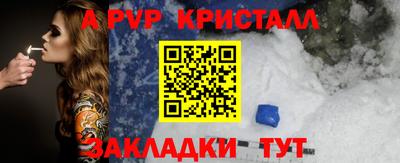 не бодяженный Комсомольск-на-Амуре