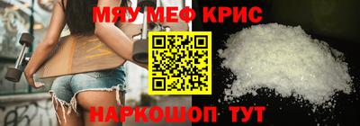 не бодяженный Комсомольск-на-Амуре